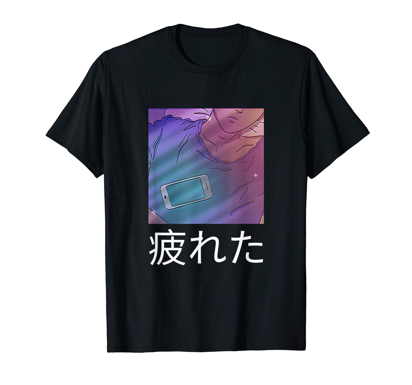 I Am Tired Japanese Text Aesthetic T-Shirt - Fun Novelty Design Unisex - T-Shirt, Sweatshirt, Hoodie