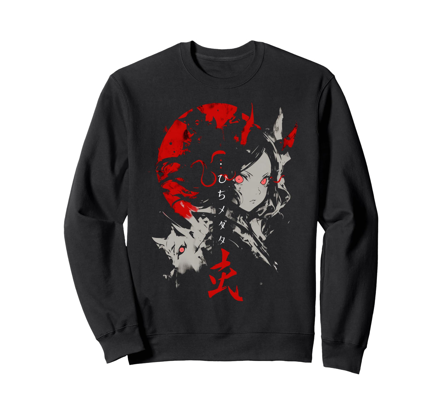 Goth Grunge Demon Anime Waifu Sweatshirt - Unique Graphic for Adults - T-Shirt, Sweatshirt, Hoodie