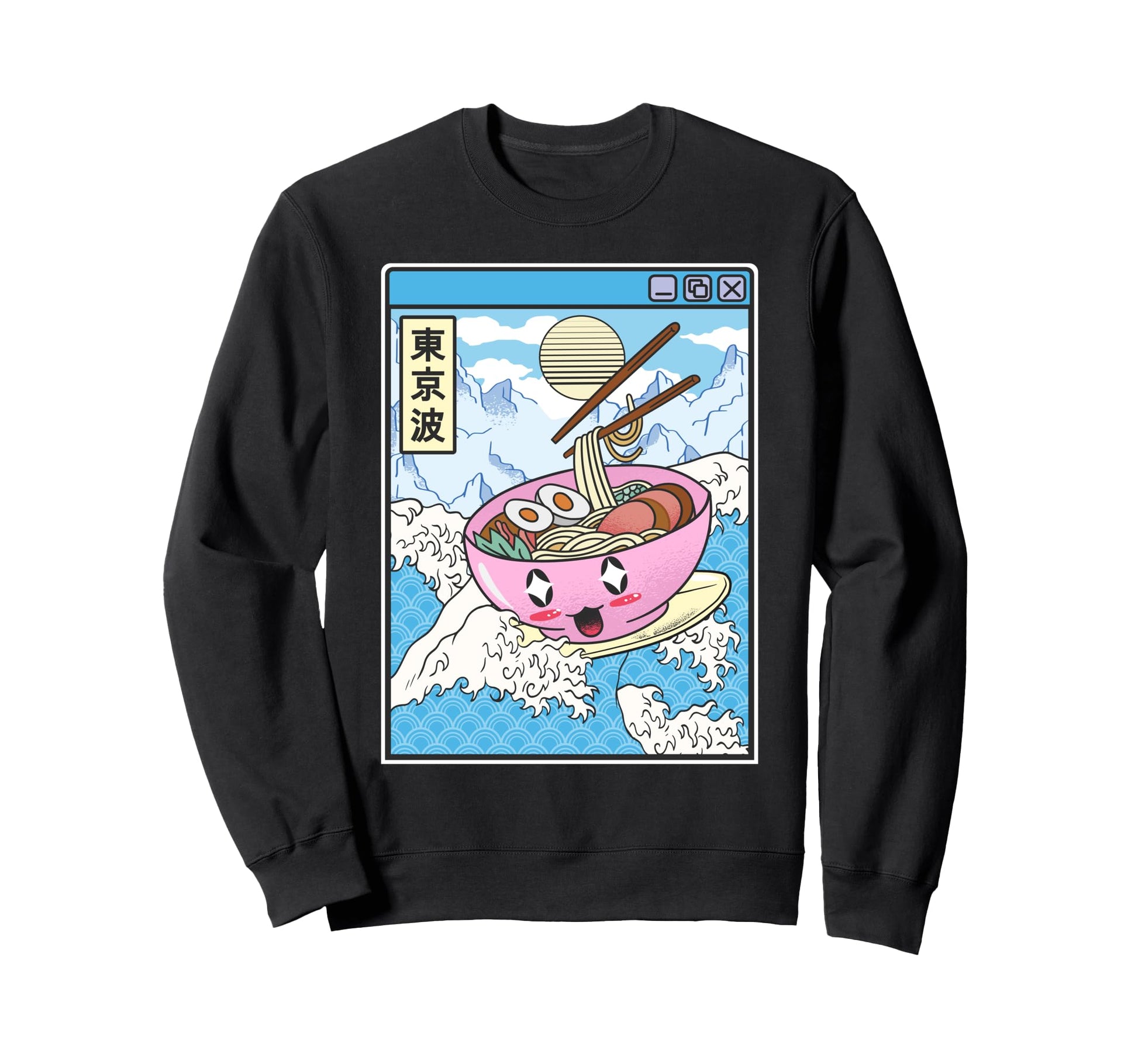 Surfing Ramen Bowl Japanese Waves Sweatshirt - Novelty Apparel Unisex - T-Shirt, Sweatshirt, Hoodie