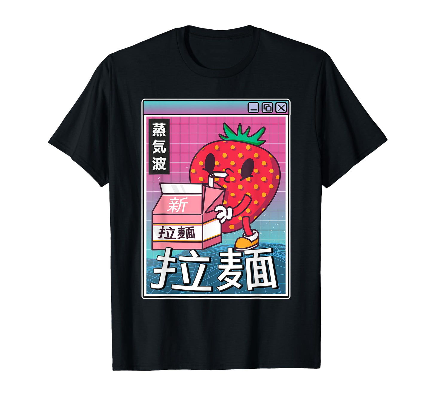 Strawberry Milk Carton Kawaii Grid T-Shirt - Fun Novelty Design Men Women - T-Shirt, Sweatshirt, Hoodie