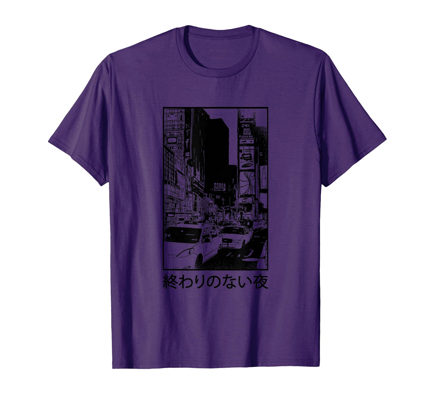 Japanese Aesthetic Soft Grunge T-Shirt - Trendy Graphic Unisex - T-Shirt, Sweatshirt, Hoodie