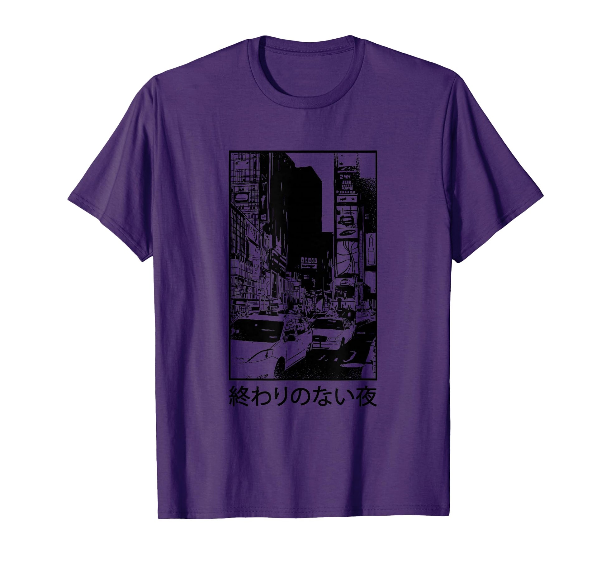Japanese Aesthetic Soft Grunge T-Shirt - Trendy Graphic Unisex - T-Shirt, Sweatshirt, Hoodie