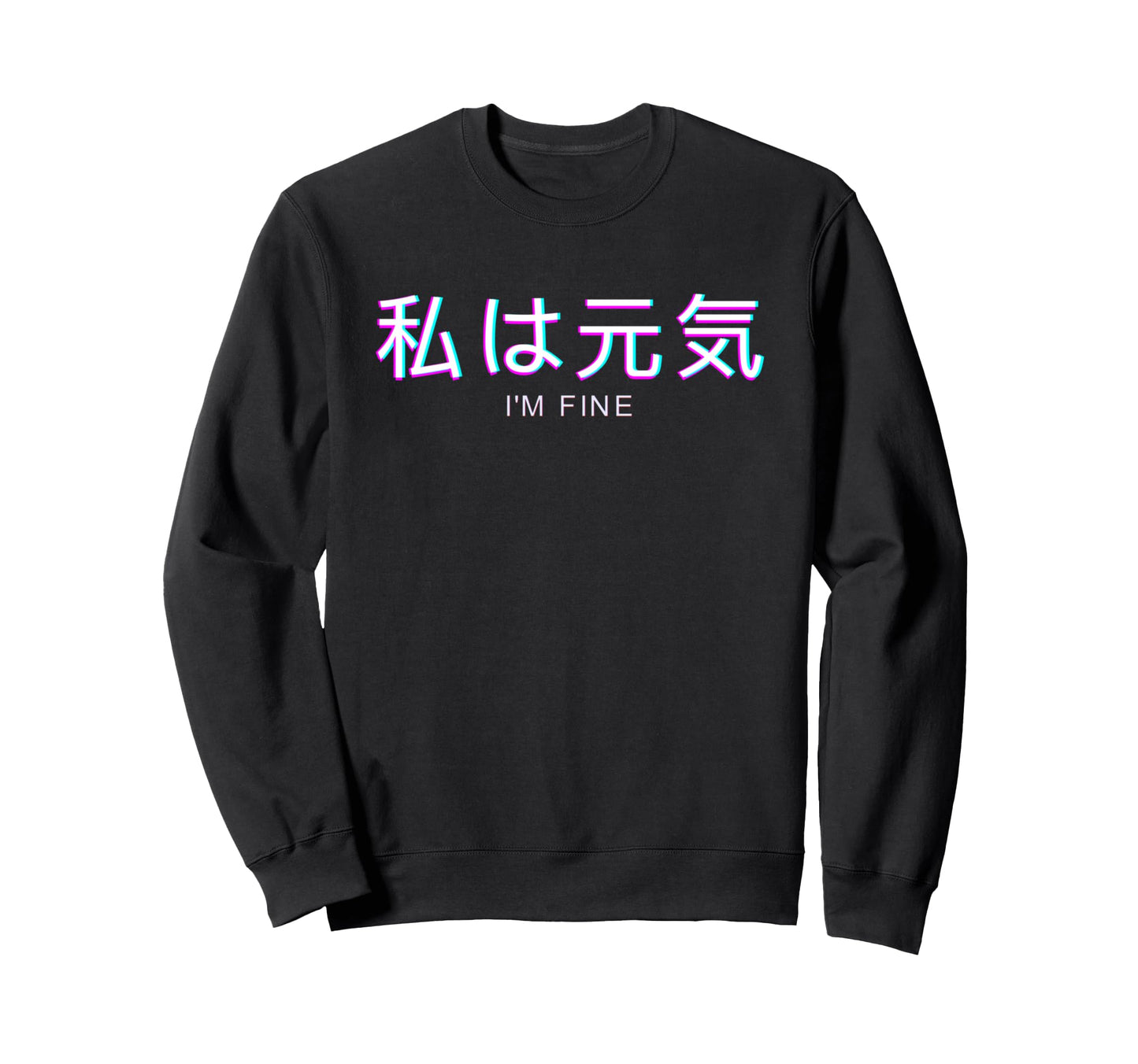 Vaporwave Aesthetic Eboy Egirl Sweatshirt - Novelty Apparel Unisex - T-Shirt, Sweatshirt, Hoodie