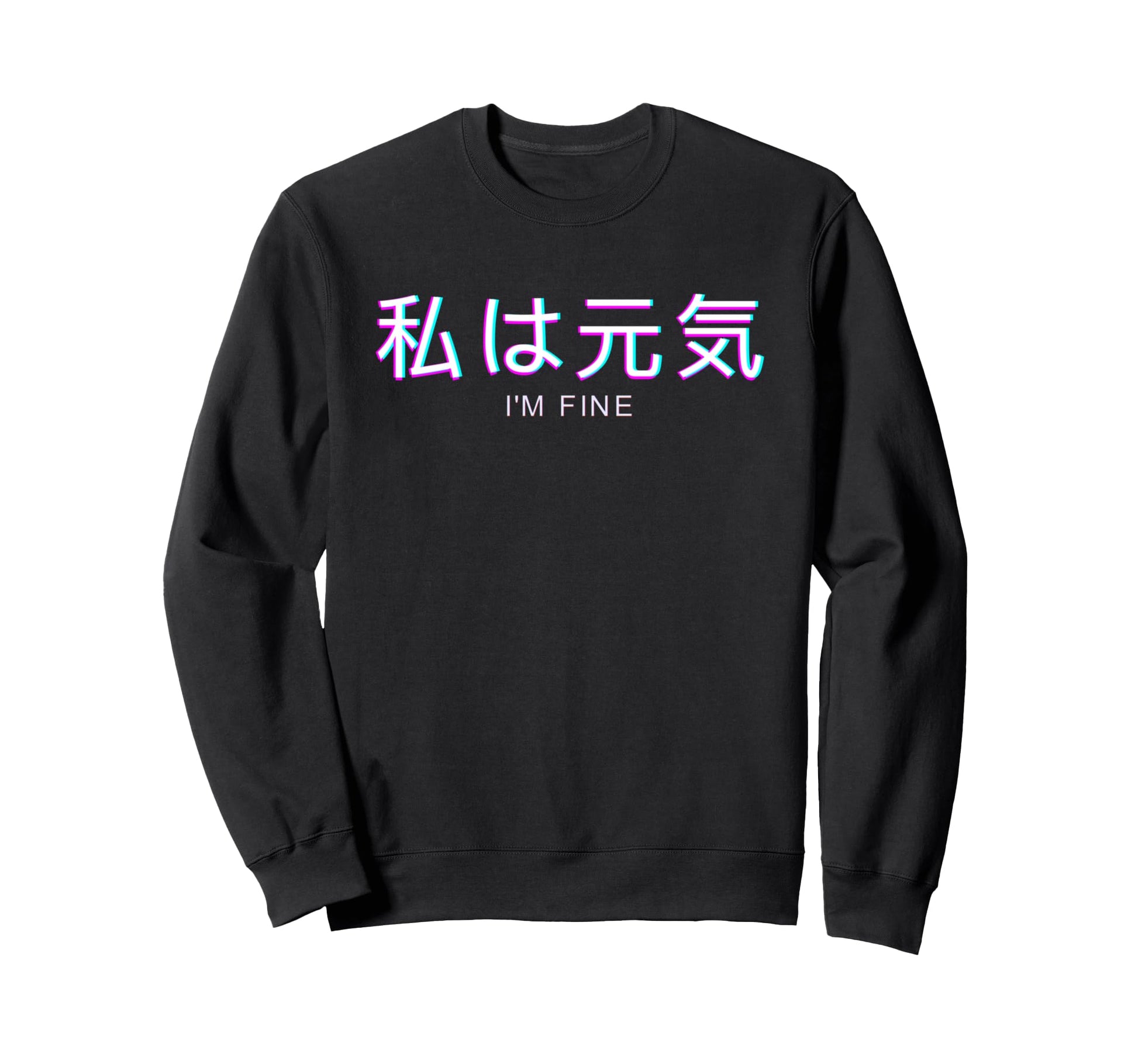 Vaporwave Aesthetic Eboy Egirl Sweatshirt - Novelty Apparel Unisex - T-Shirt, Sweatshirt, Hoodie