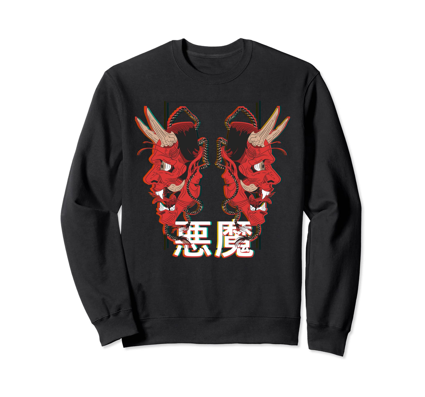 Japanese Demon Dark Art Devil Oni Sweatshirt - Custom Art Print for Adults - T-Shirt, Sweatshirt, Hoodie