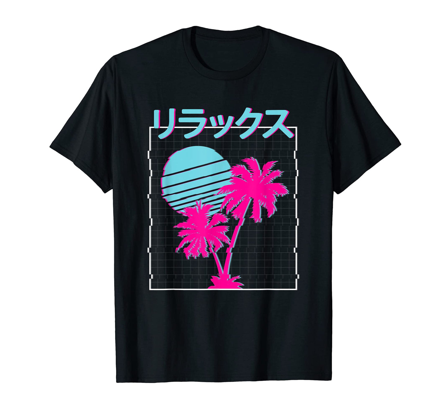 80S 90S Japanese Aesthetic Vaporwave T-Shirt - Trendy Graphic for Adults - T-Shirt, Sweatshirt, Hoodie