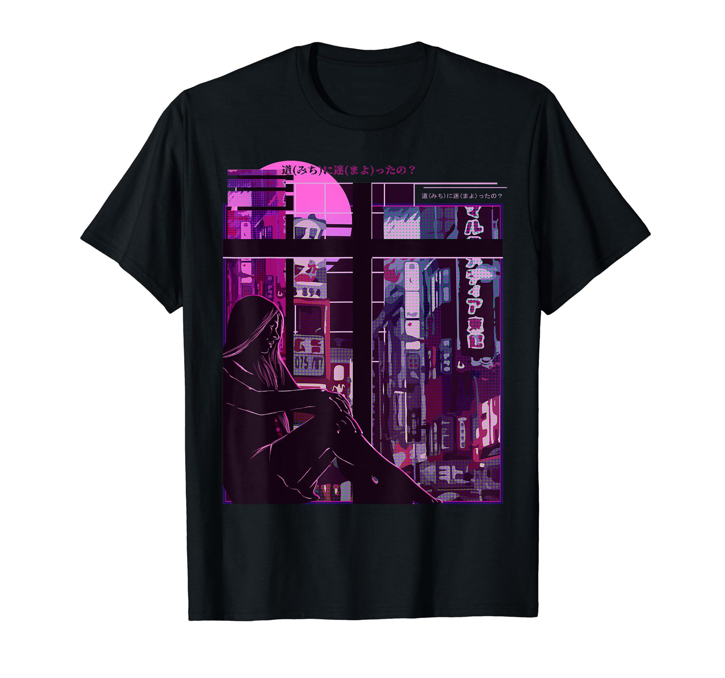 Anime Otaku Vaporwave Aesthetic Sad Anime T-Shirt - Trendy Graphic Unisex - T-Shirt, Sweatshirt, Hoodie