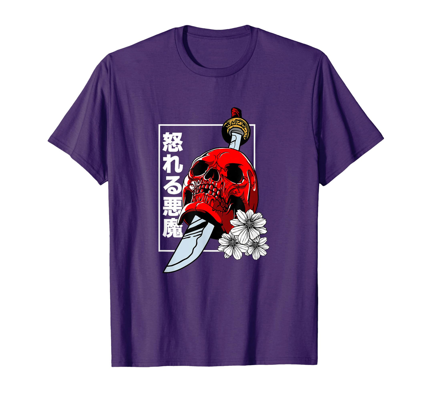 Japanese Skull Demon Vaporwave Harajuku T-Shirt - Trendy Graphic Unisex - T-Shirt, Sweatshirt, Hoodie