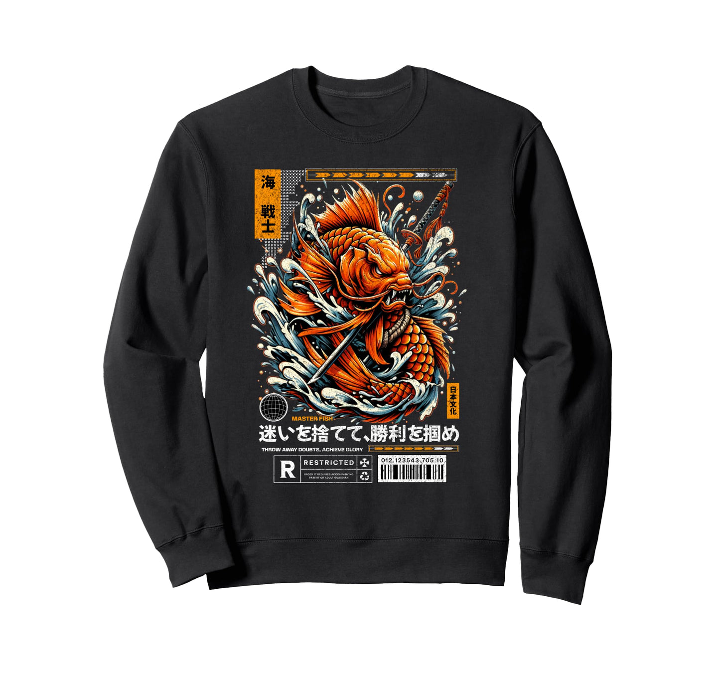 Japanese Aesthetic Vaporwave Urban Eboy Sweatshirt - Trendy Graphic Unisex - T-Shirt, Sweatshirt, Hoodie