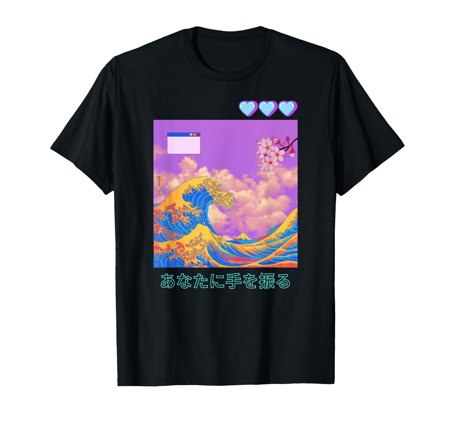 Vaporwave Aesthetic Japanese T-Shirt - Fun Novelty Design for Adults - T-Shirt, Sweatshirt, Hoodie