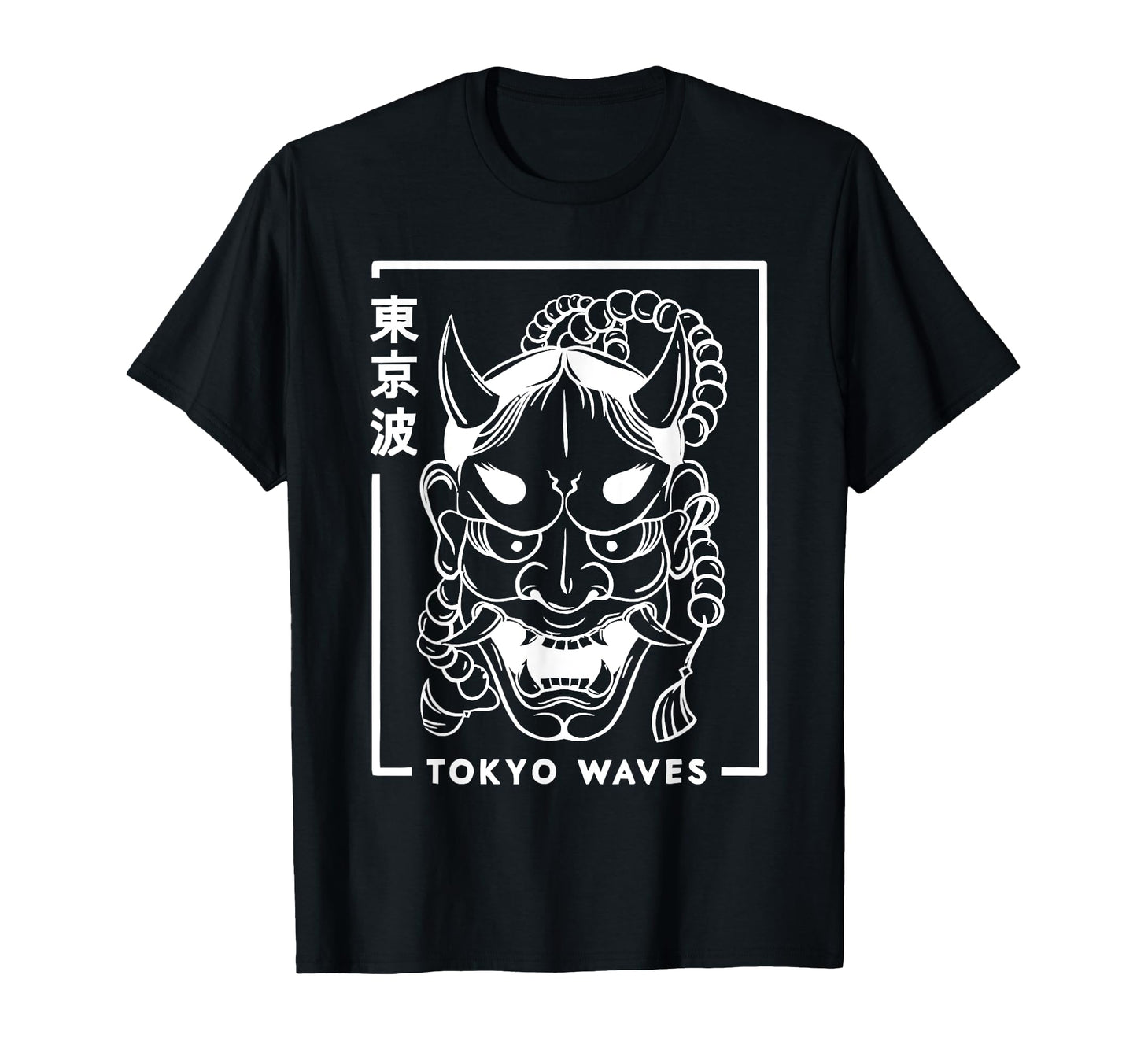 Aesthetic Vaporwave Japanese 90S T-Shirt - Aesthetic Graphic Men Women - T-Shirt, Sweatshirt, Hoodie