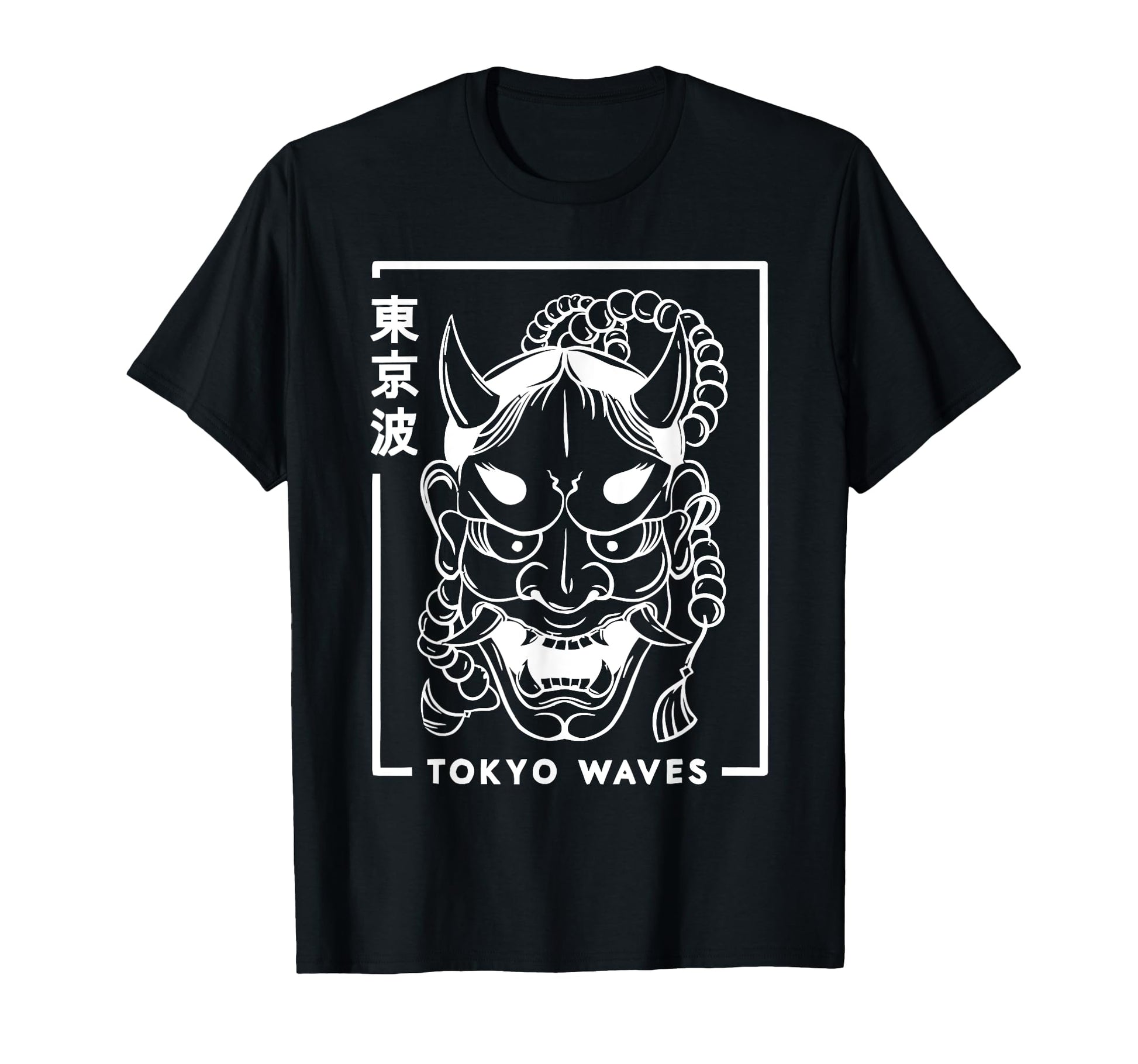 Aesthetic Vaporwave Japanese 90S T-Shirt - Aesthetic Graphic Men Women - T-Shirt, Sweatshirt, Hoodie