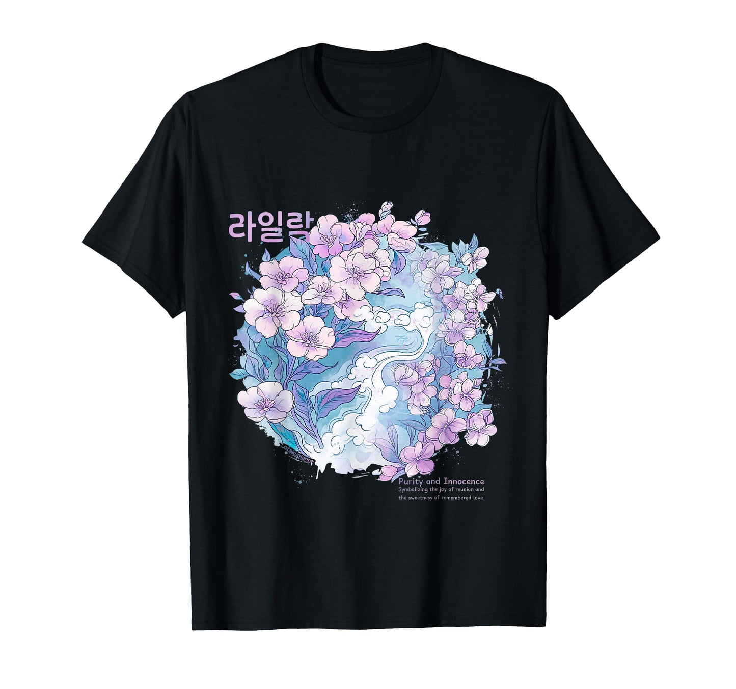 Korean Lilac Flower Aesthetic Grunge T-Shirt - Custom Art Print Unisex - T-Shirt, Sweatshirt, Hoodie