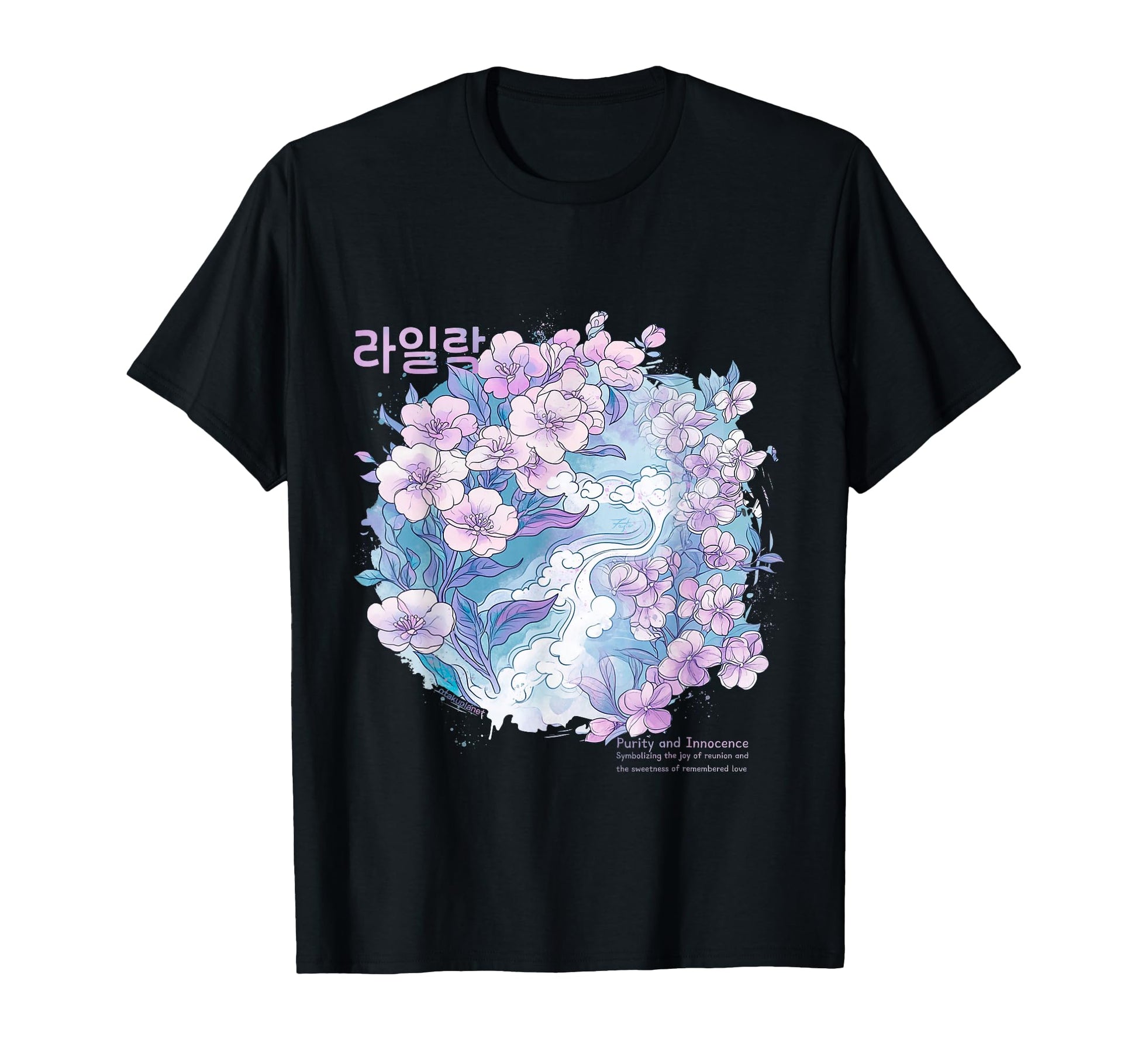 Korean Lilac Flower Aesthetic Grunge T-Shirt - Custom Art Print Unisex - T-Shirt, Sweatshirt, Hoodie