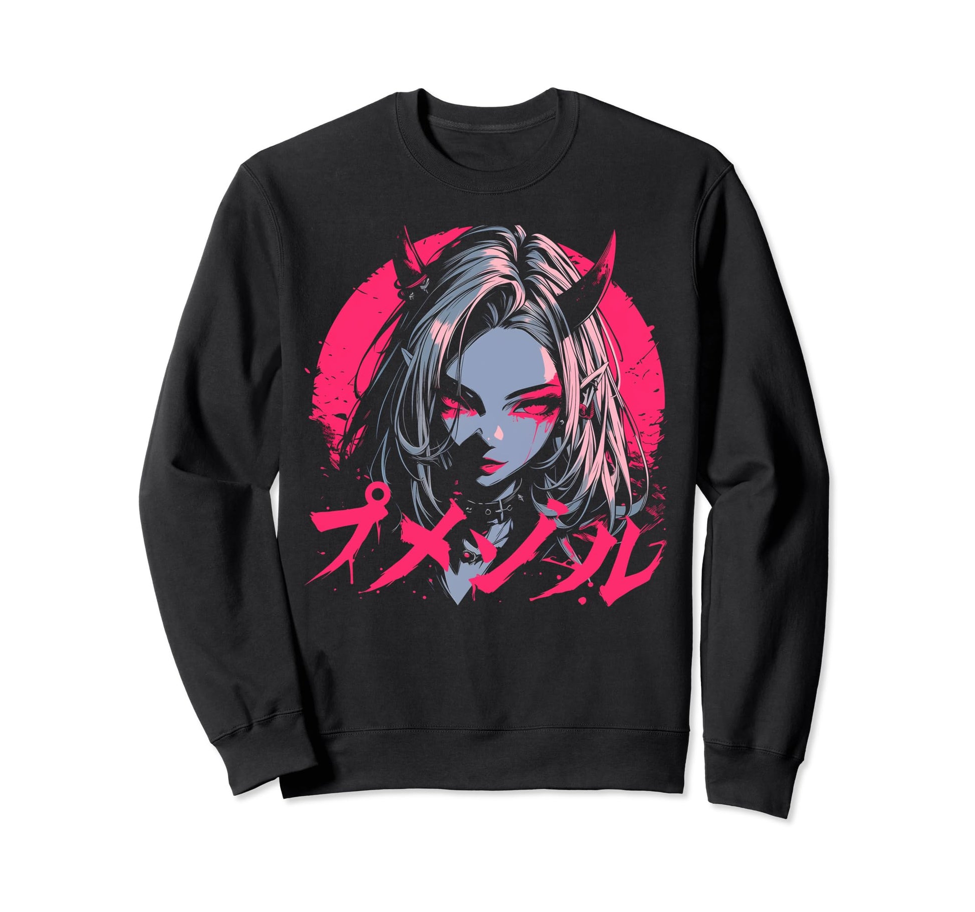 Goth Grunge Demon Anime Waifu Sweatshirt - Streetwear Style for Adults - T-Shirt, Sweatshirt, Hoodie