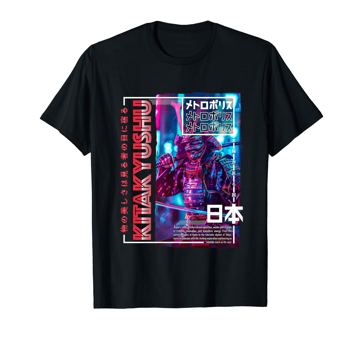 Kitakyushu City 80S Synthwave T-Shirt - Aesthetic Graphic Men Women - T-Shirt, Sweatshirt, Hoodie