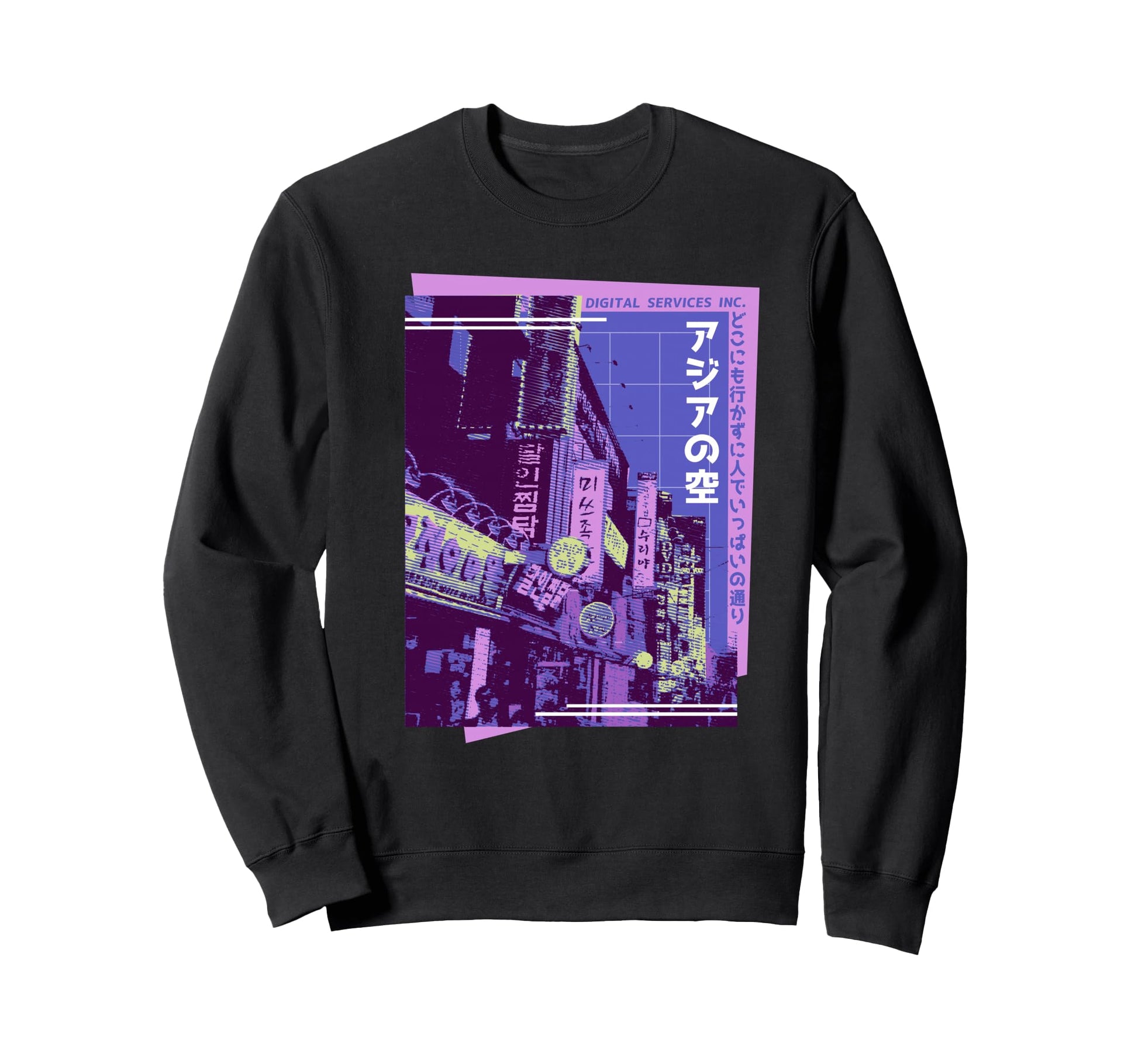 Japanese City Dark Aesthetic Sweatshirt - Aesthetic Graphic for Adults - T-Shirt, Sweatshirt, Hoodie