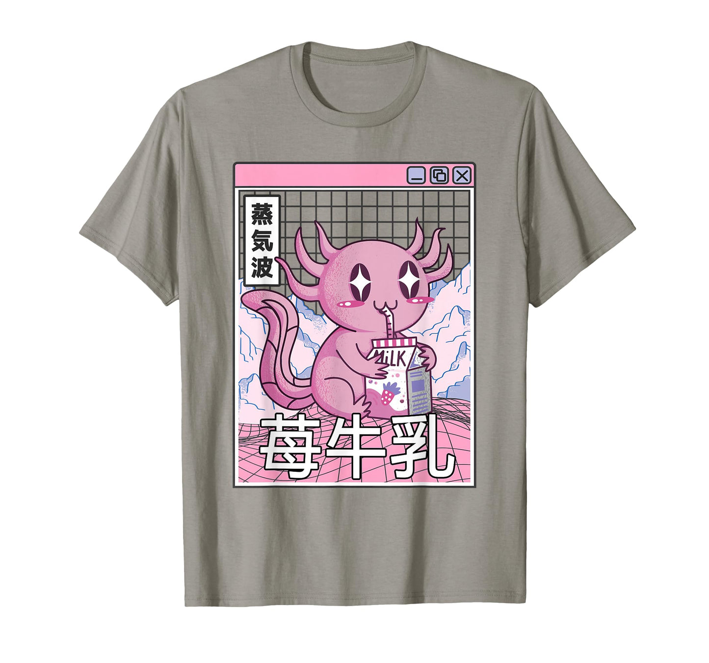 Axolotl Strawberry Milk Kawaii T-Shirt - Aesthetic Graphic for Adults - T-Shirt, Sweatshirt, Hoodie