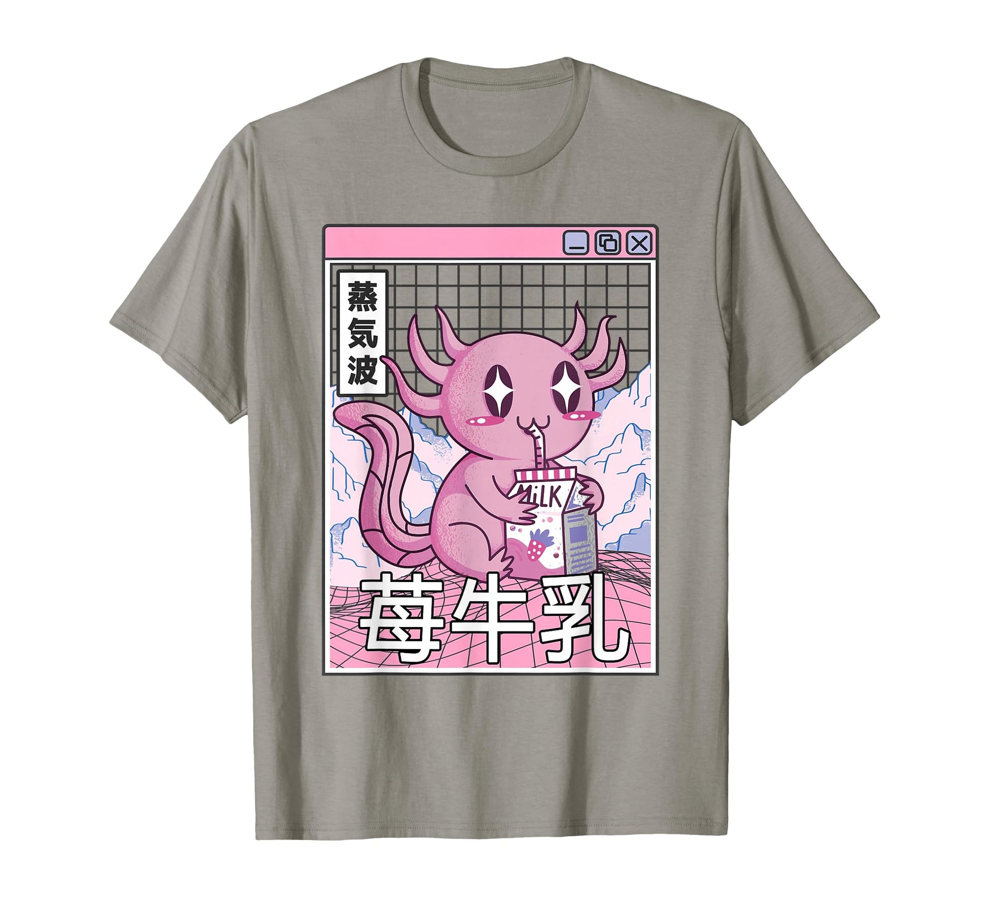 Axolotl Strawberry Milk Kawaii T-Shirt - Aesthetic Graphic Unisex - T-Shirt, Sweatshirt, Hoodie