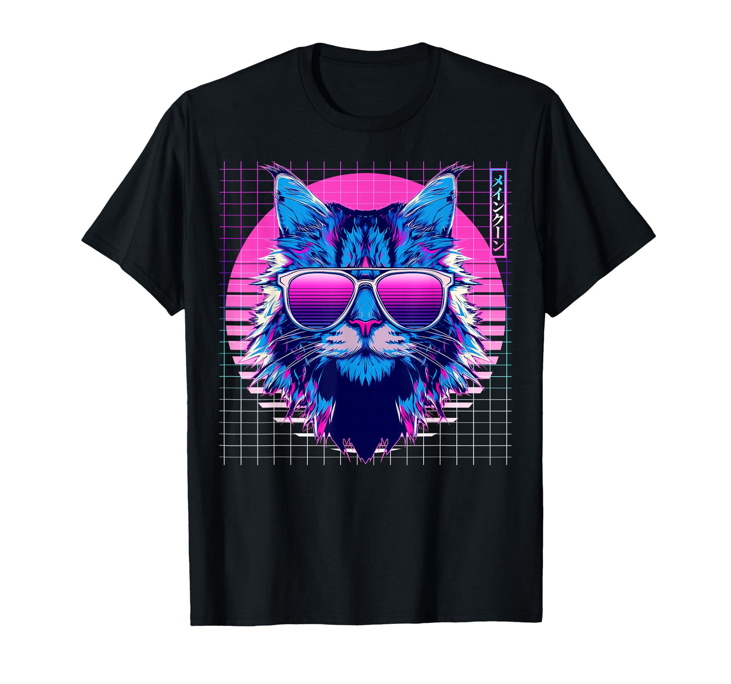 Maine Coon Sunglasses Cat Vaporwave T-Shirt - Novelty Apparel Unisex - T-Shirt, Sweatshirt, Hoodie