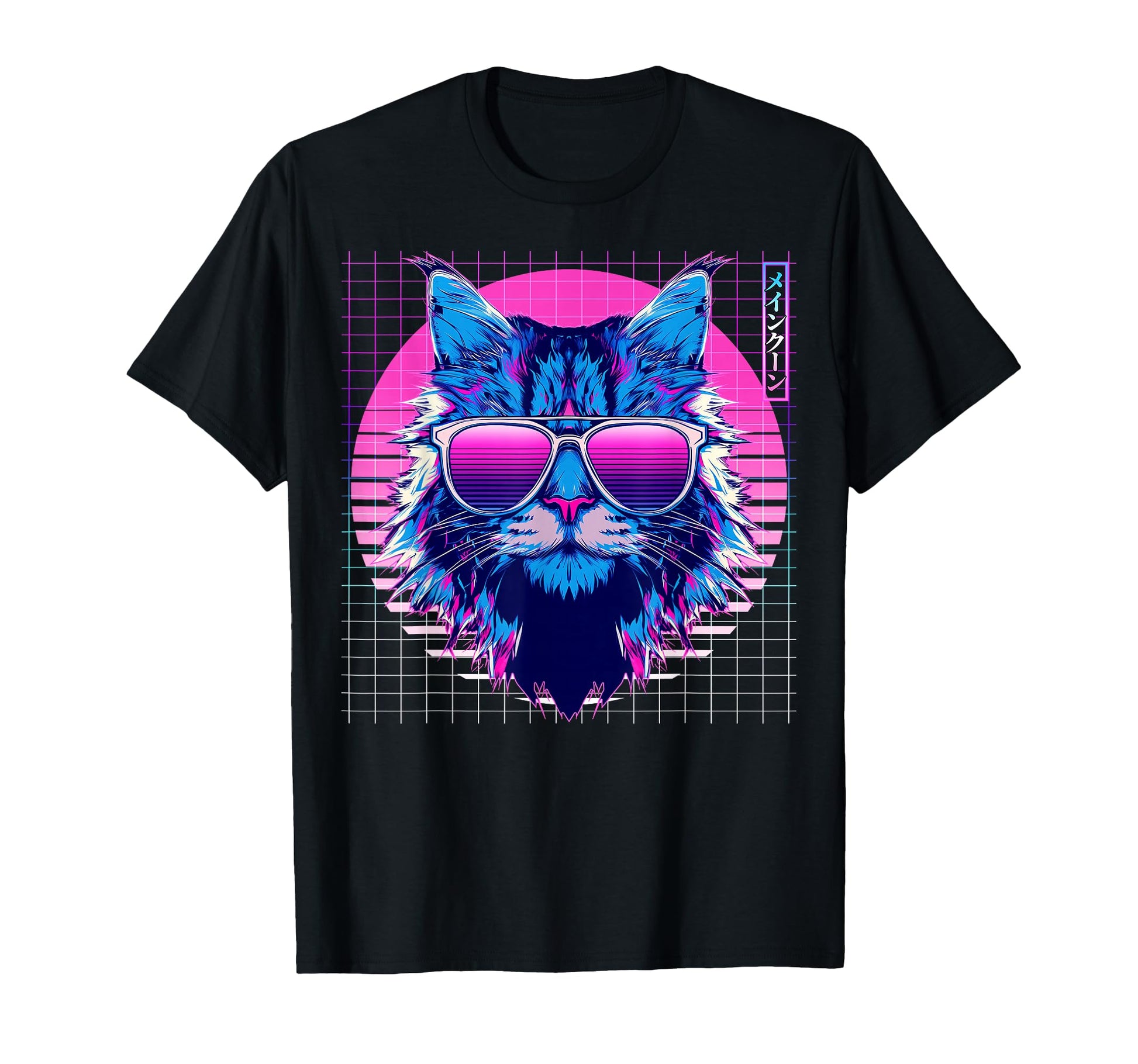 Maine Coon Sunglasses Cat Vaporwave T-Shirt - Novelty Apparel Unisex - T-Shirt, Sweatshirt, Hoodie