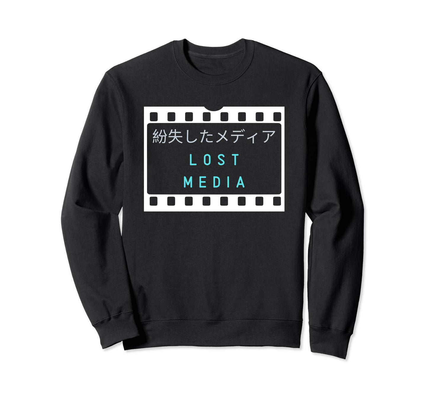 Lost Media Vaporwave Eboy 90S Sweatshirt - Fun Novelty Design Unisex - T-Shirt, Sweatshirt, Hoodie