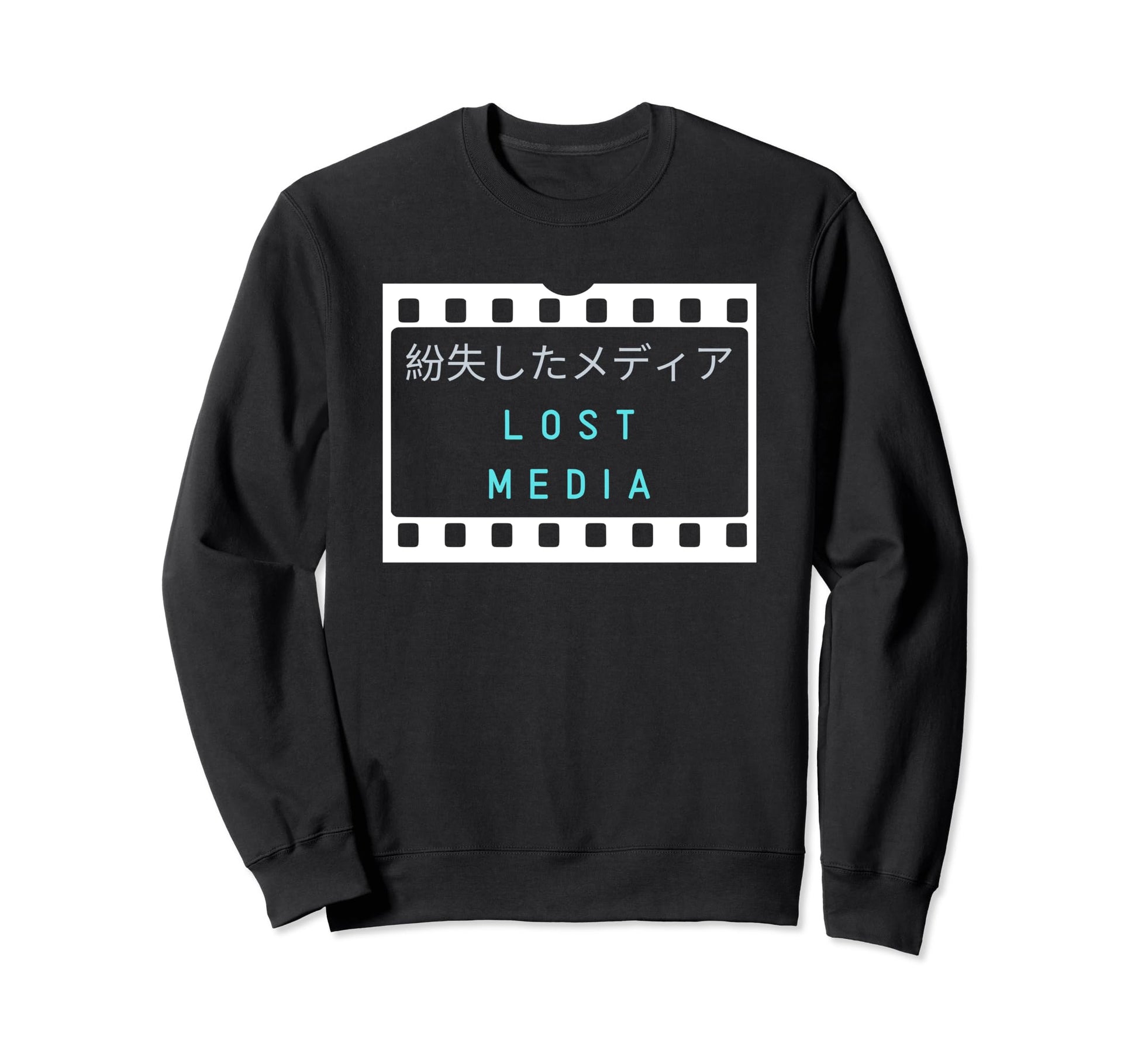 Lost Media Vaporwave Eboy 90S Sweatshirt - Fun Novelty Design Unisex - T-Shirt, Sweatshirt, Hoodie