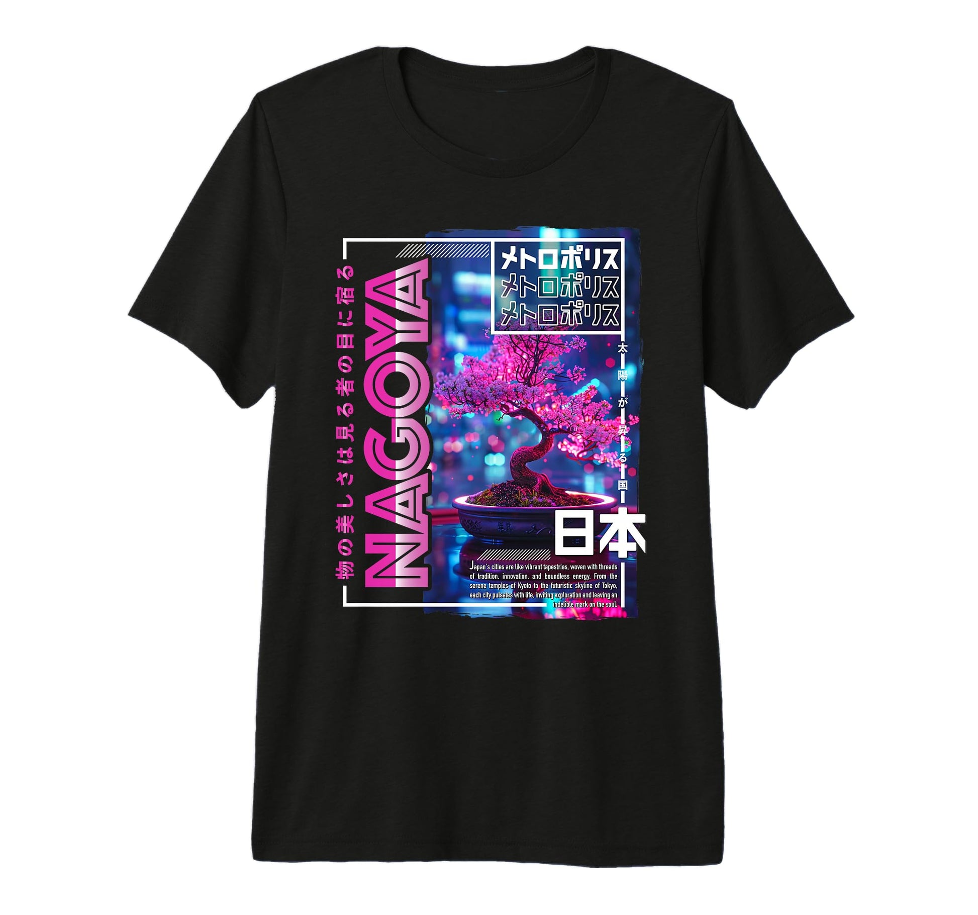 Nagoya City 80S Synthwave Bonsai T-Shirt - Fun Novelty Design for Adults - T-Shirt, Sweatshirt, Hoodie