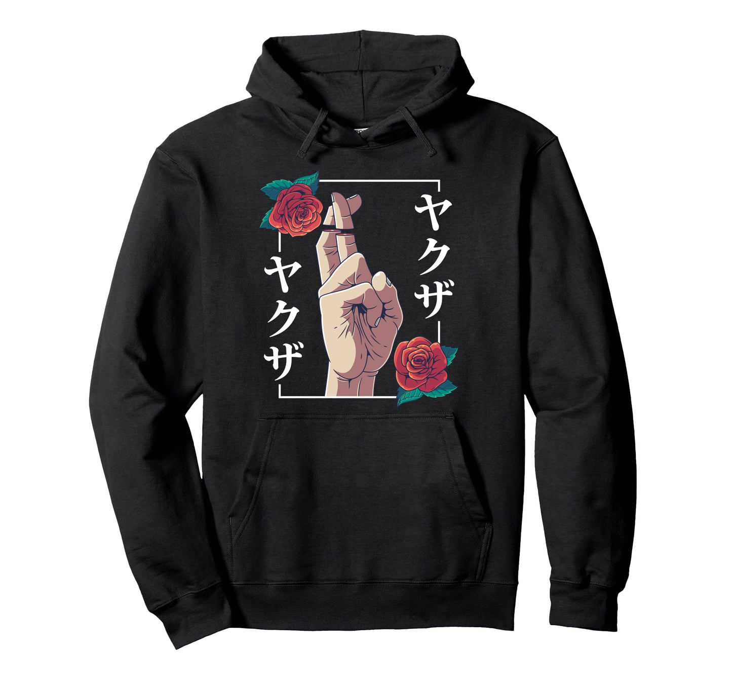 Broken Promise Aesthetic Vaporwave Goth Hoodie - Unique Graphic for Adults - T-Shirt, Sweatshirt, Hoodie