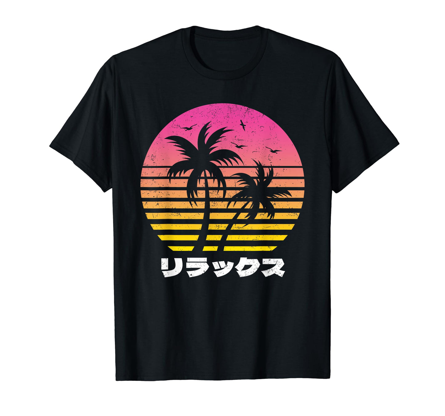 Vaporwave Palm Tree Japanese Aesthetic T-Shirt - Graphic Print for Adults - T-Shirt, Sweatshirt, Hoodie