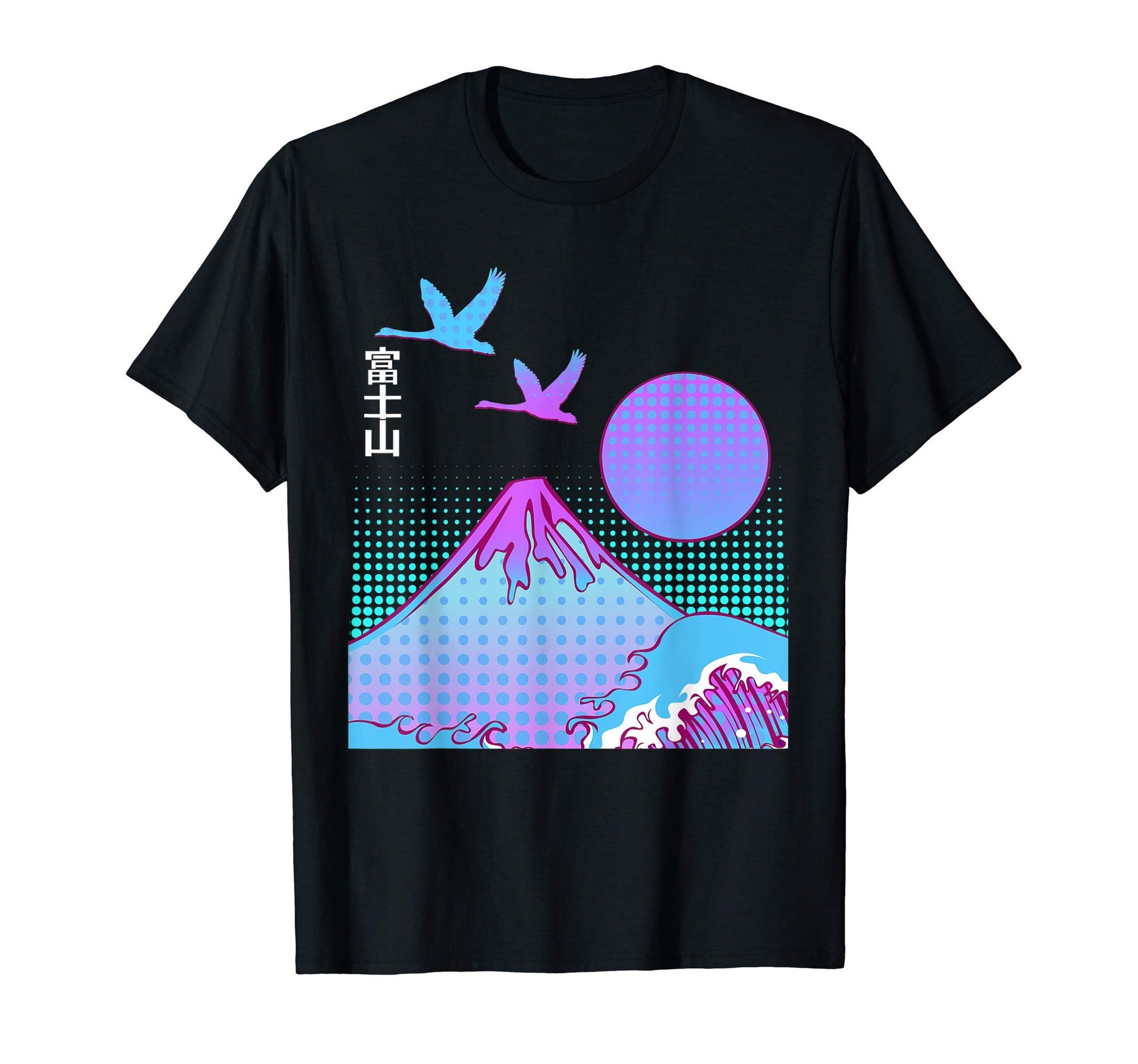 Mount Fuji Fujisan Honshu Japanese T-Shirt - Aesthetic Graphic Men Women - T-Shirt, Sweatshirt, Hoodie