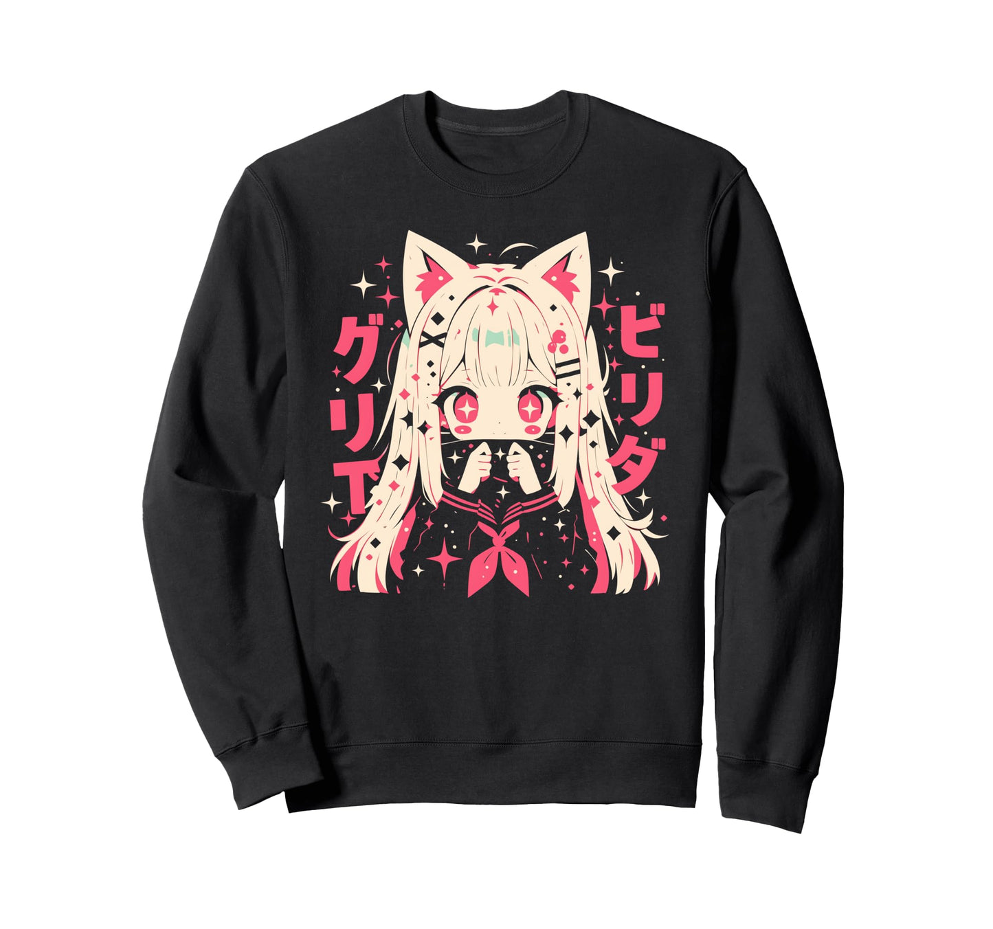Goth Grunge Demon Anime Waifu Sweatshirt - Fun Novelty Design for Adults - T-Shirt, Sweatshirt, Hoodie
