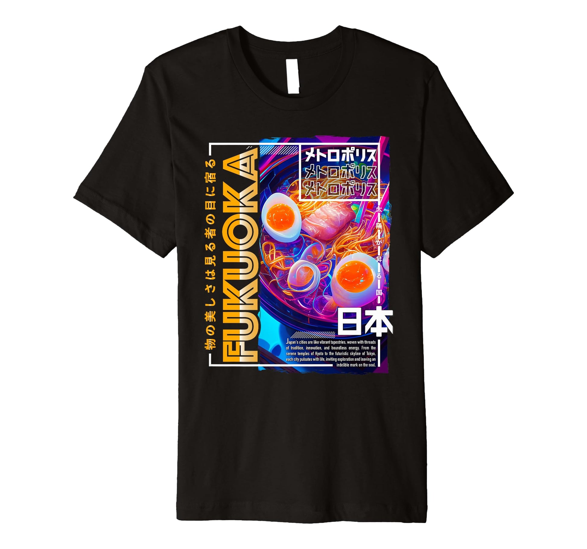 Fukuoka City 80S Synthwave Ramen Bowl T-Shirt - Unique Graphic Men Women - T-Shirt, Sweatshirt, Hoodie