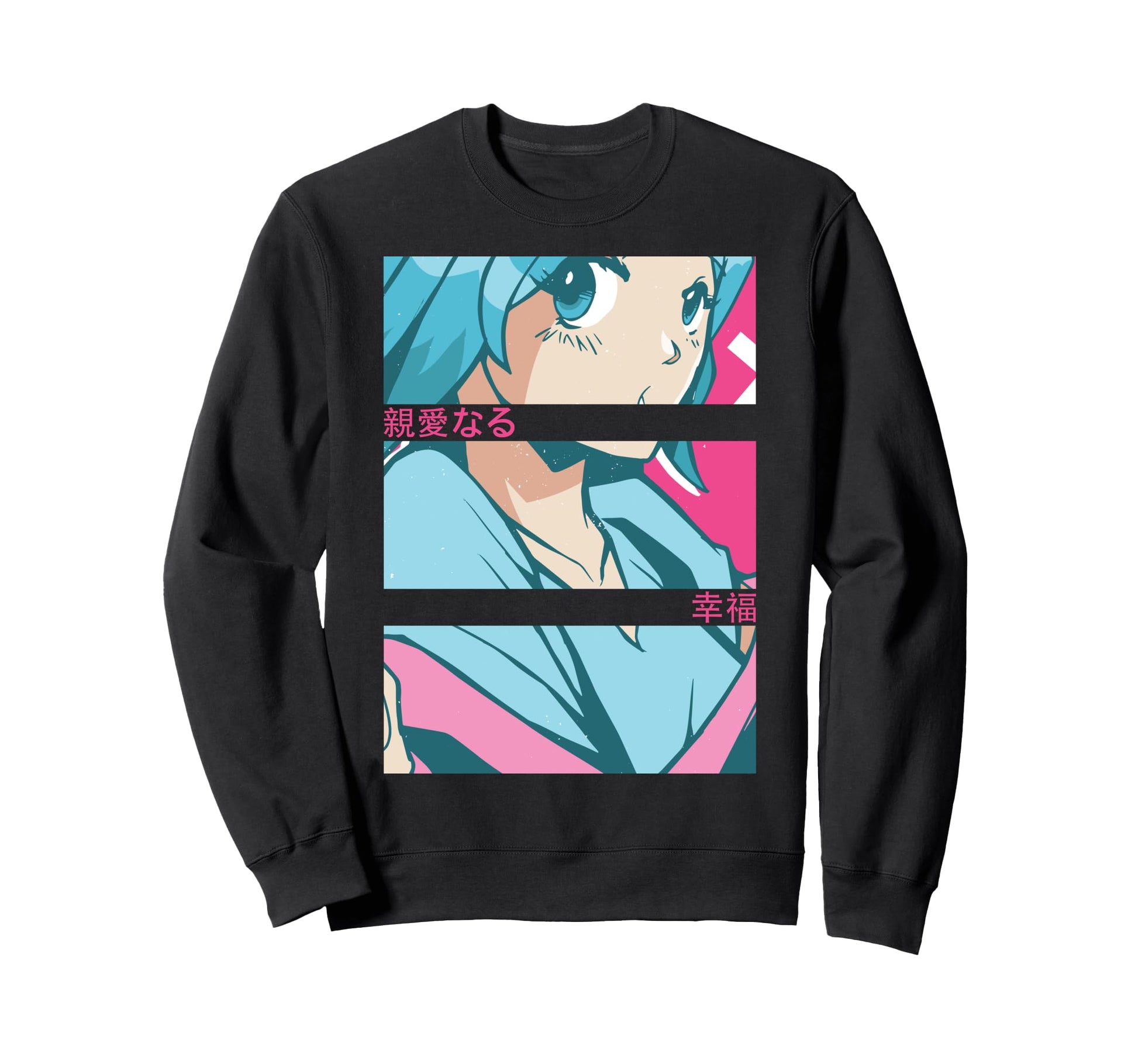 Anime Eyes Japan Culture Art Sweatshirt - Trendy Graphic Men Women - T-Shirt, Sweatshirt, Hoodie