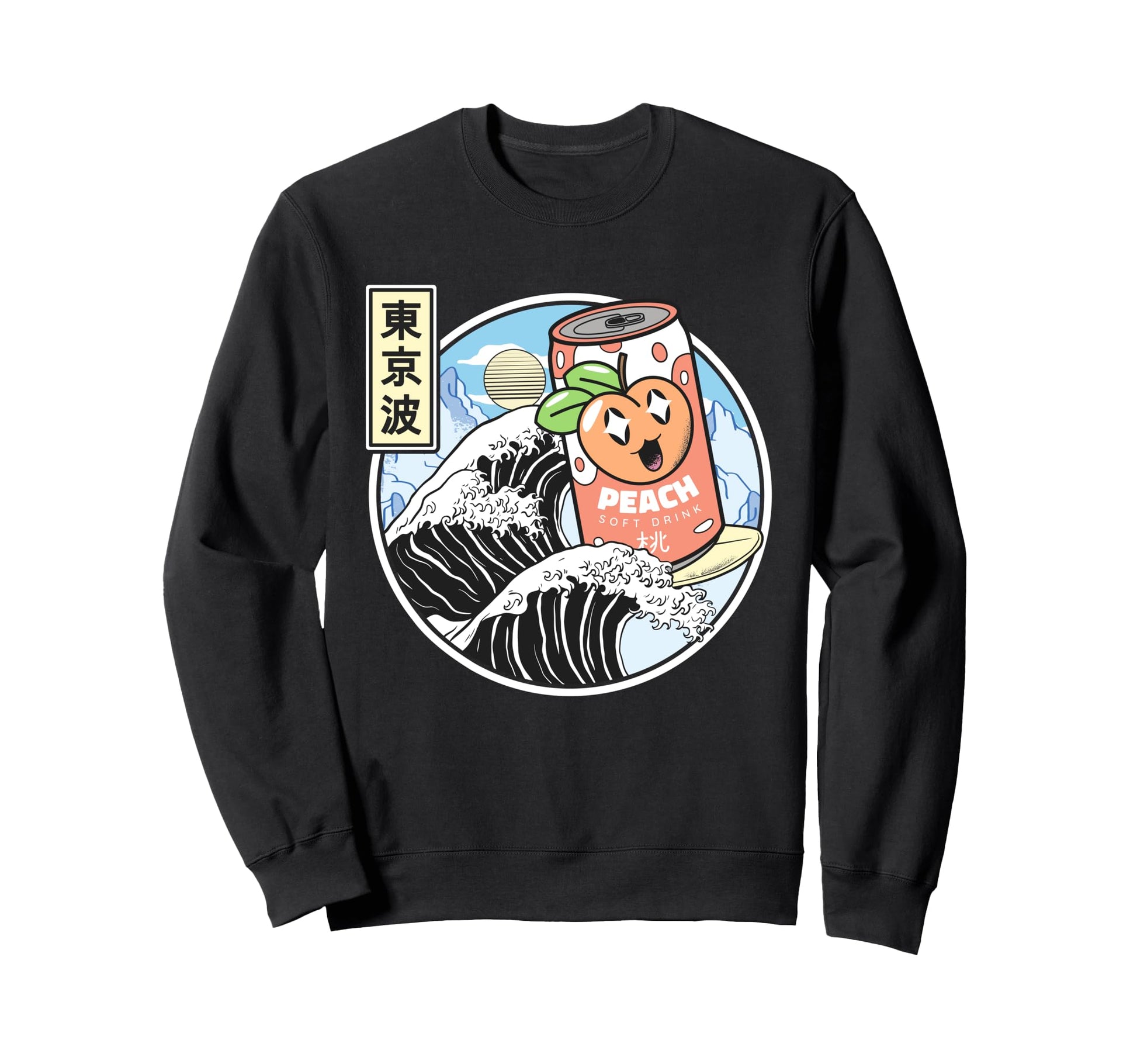 Surfing Peach Soda Kanagawa Wave Sweatshirt - Minimalist Print for Adults - T-Shirt, Sweatshirt, Hoodie