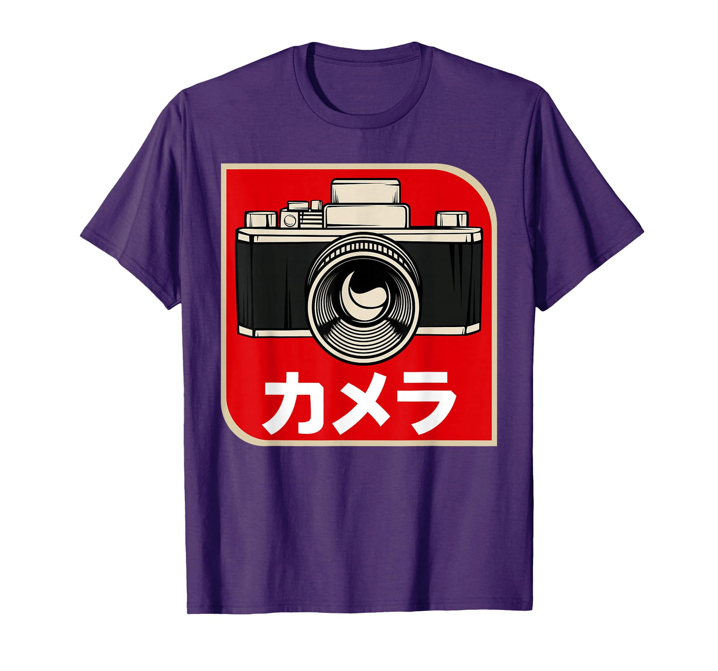 Japanese Camera Photographer Photography T-Shirt - Minimalist Print Unisex - T-Shirt, Sweatshirt, Hoodie