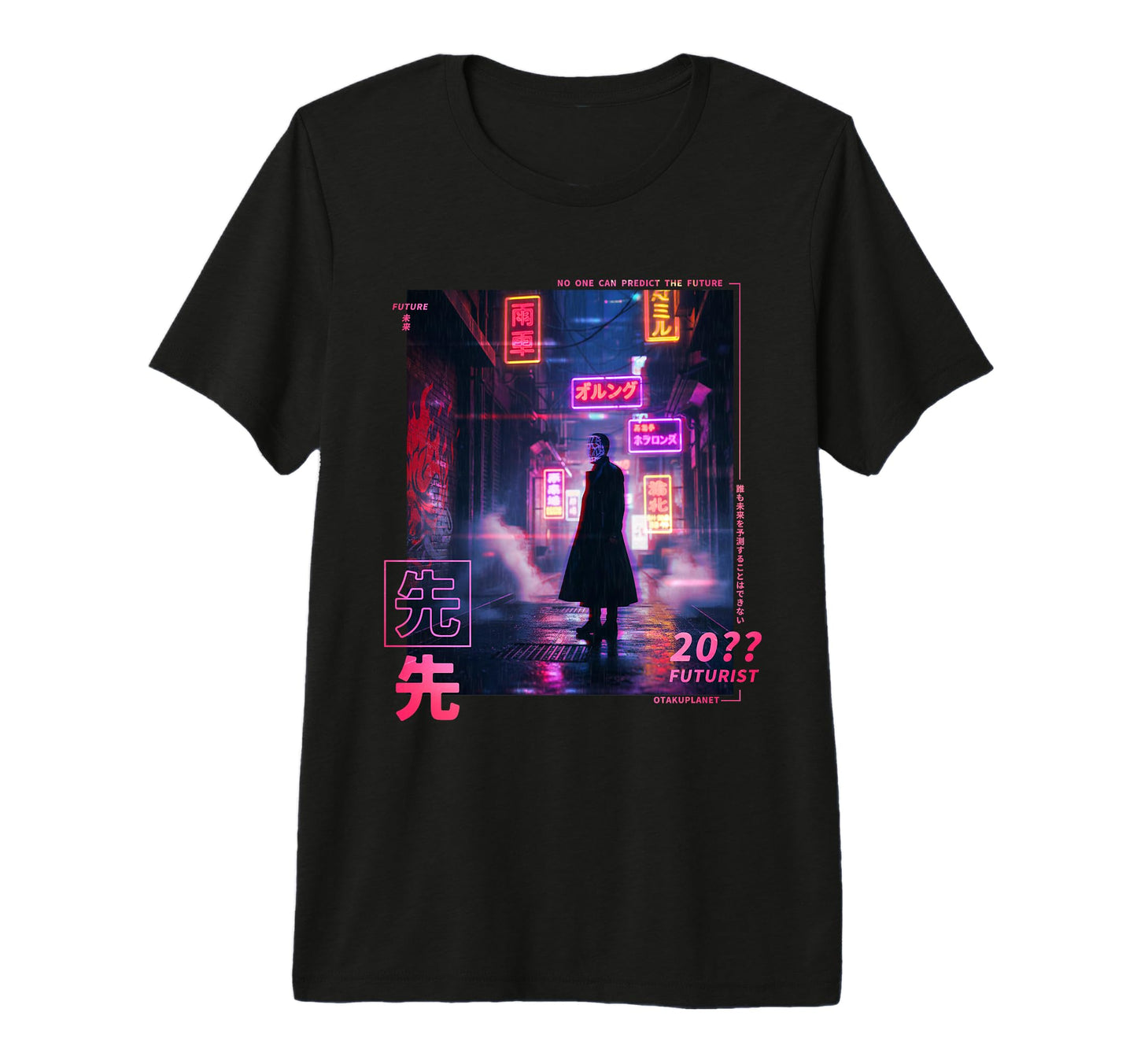 Destination Japanese Cyberpunk T-Shirt - Minimalist Print for Adults - T-Shirt, Sweatshirt, Hoodie