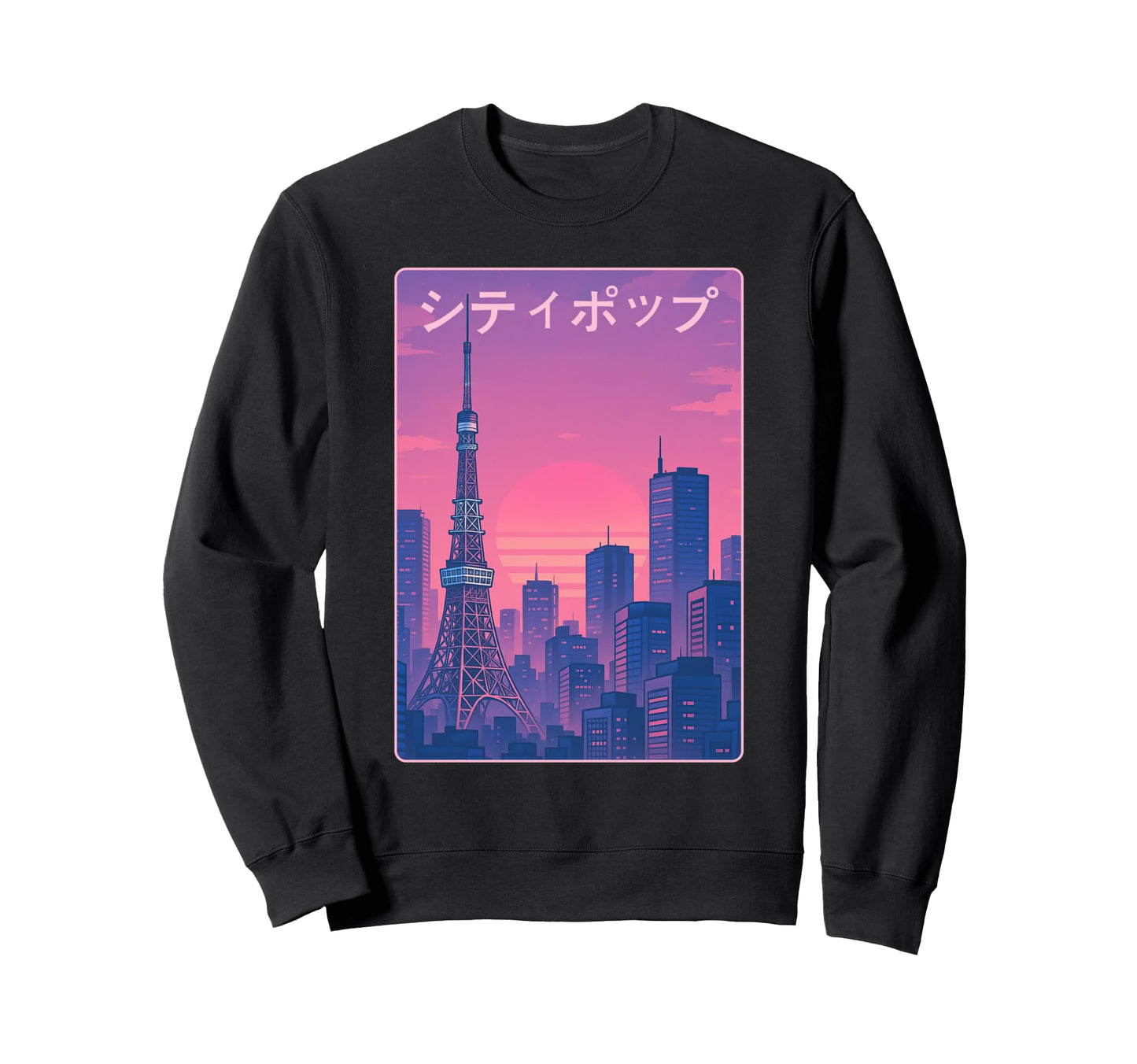 Japan City Pop Vaporwave Sweatshirt - Minimalist Print for Adults - T-Shirt, Sweatshirt, Hoodie