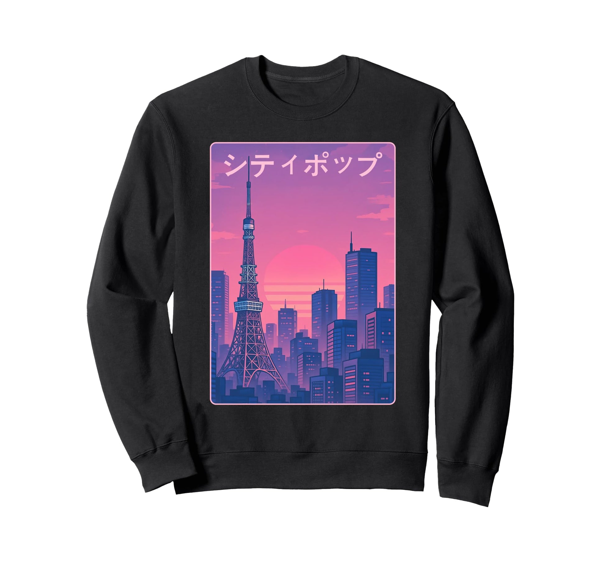 Japan City Pop Vaporwave Sweatshirt - Minimalist Print for Adults - T-Shirt, Sweatshirt, Hoodie