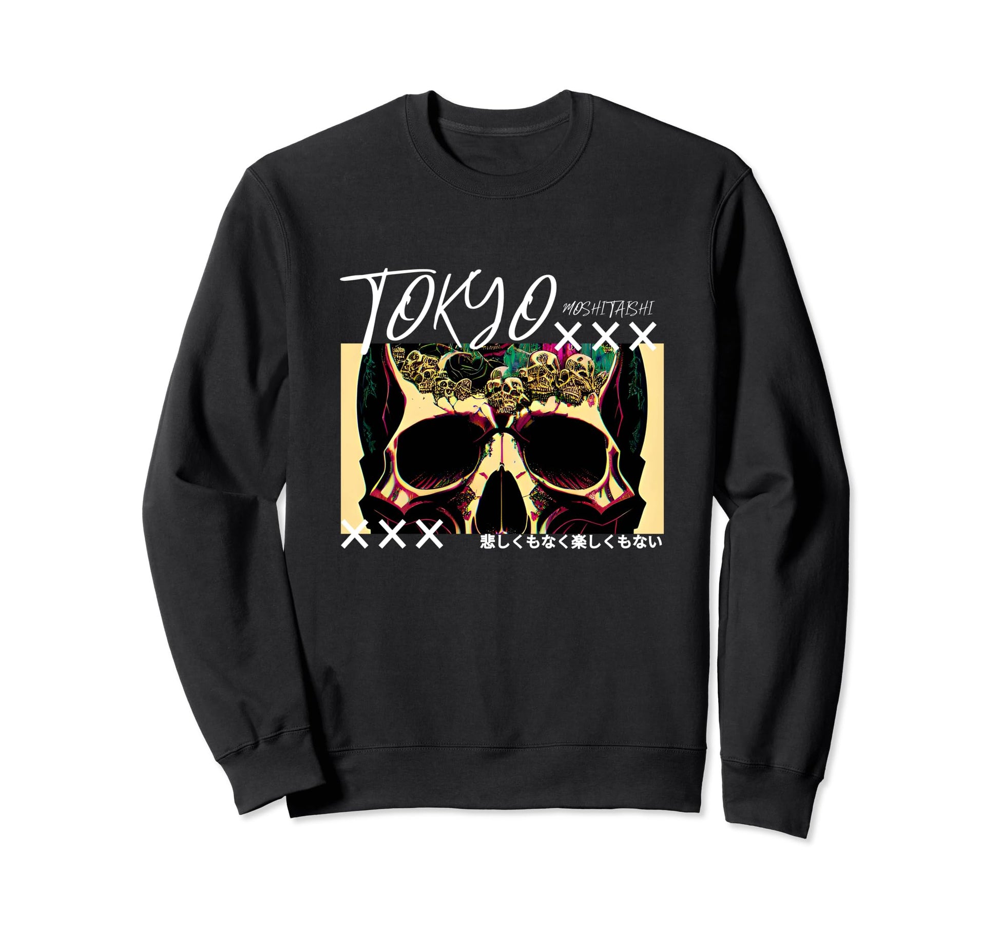 Japanese Streetwear Vaporwave Otaku Sweatshirt - Streetwear Style Unisex - T-Shirt, Sweatshirt, Hoodie