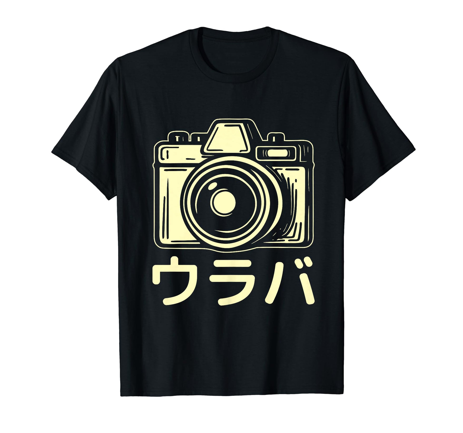 Analog Camera Photography Japanese T-Shirt - Aesthetic Graphic Unisex - T-Shirt, Sweatshirt, Hoodie