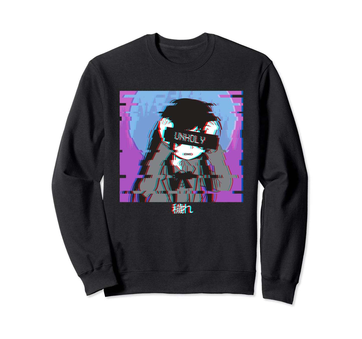 Sad Anime Japanese Vaporwave Sweatshirt - Fun Novelty Design Men Women - T-Shirt, Sweatshirt, Hoodie