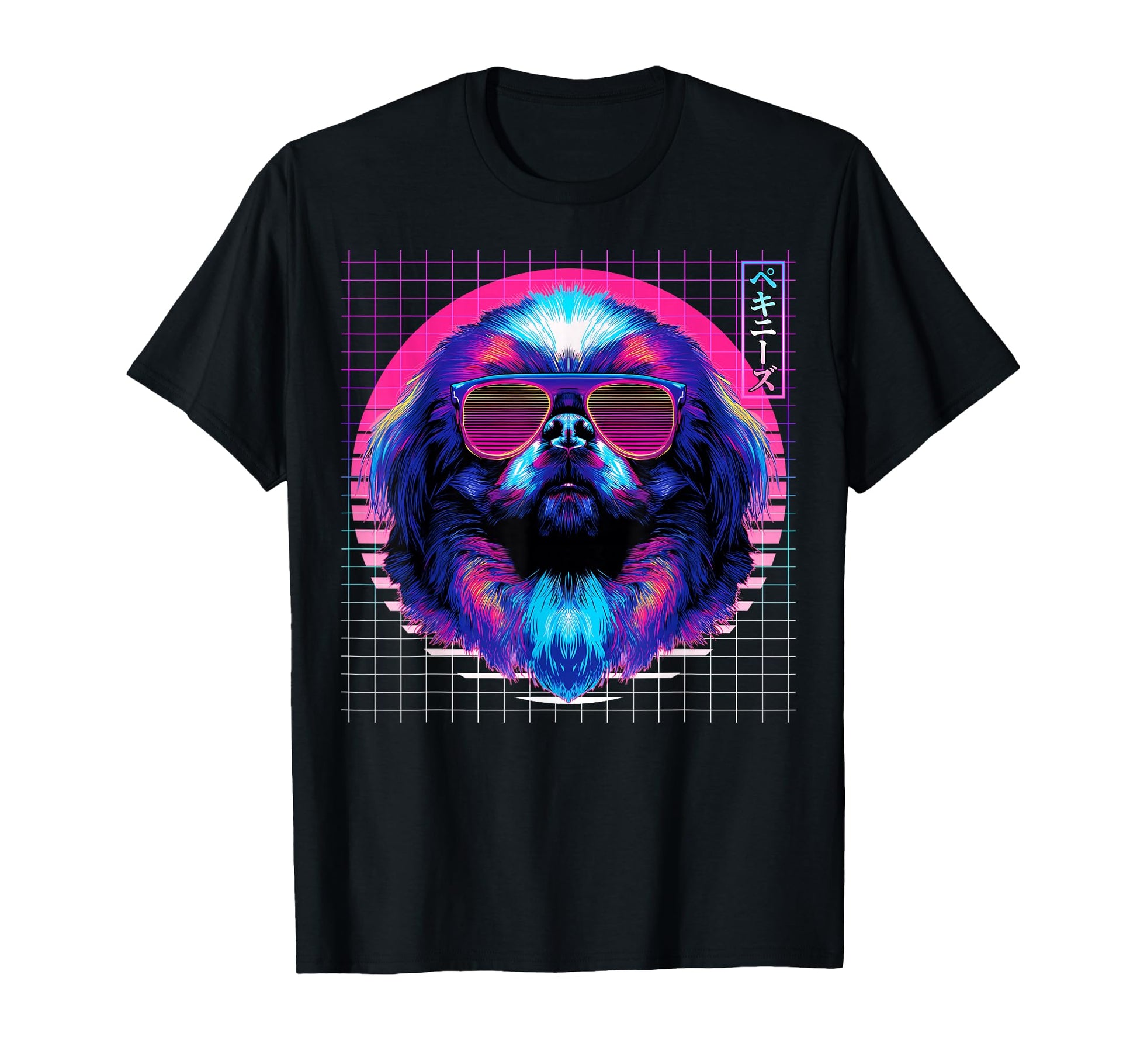 Pekingese Sunglasses Dog Vaporwave T-Shirt - Custom Art Print for Adults - T-Shirt, Sweatshirt, Hoodie