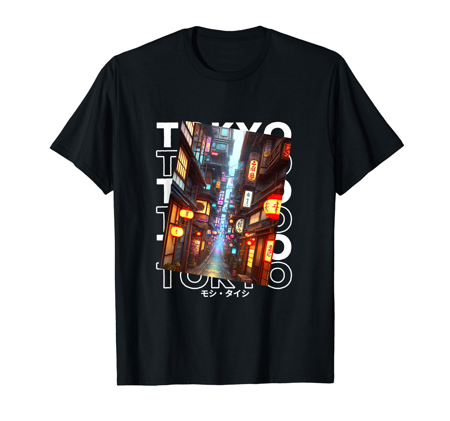 90S Lofi Tokyo Japanese Streetwear T-Shirt - Fun Novelty Design Men Women - T-Shirt, Sweatshirt, Hoodie