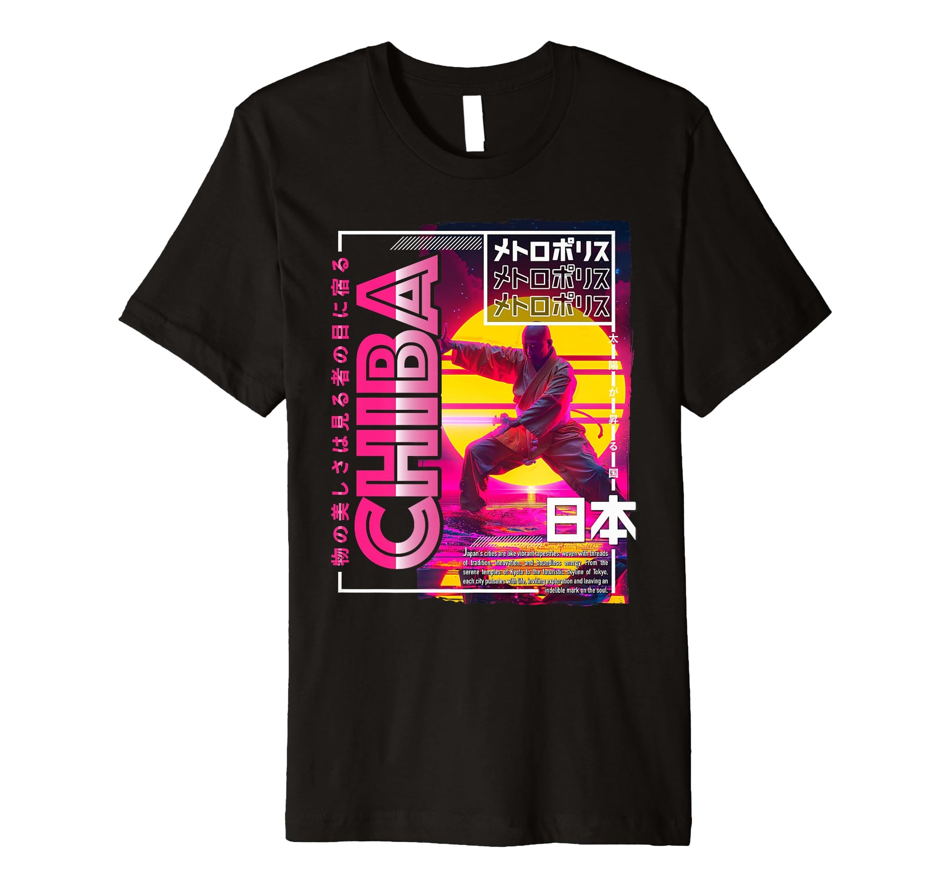 Chiba City 80S Synthwave Shaolin Japan T-Shirt - Streetwear Style Unisex - T-Shirt, Sweatshirt, Hoodie