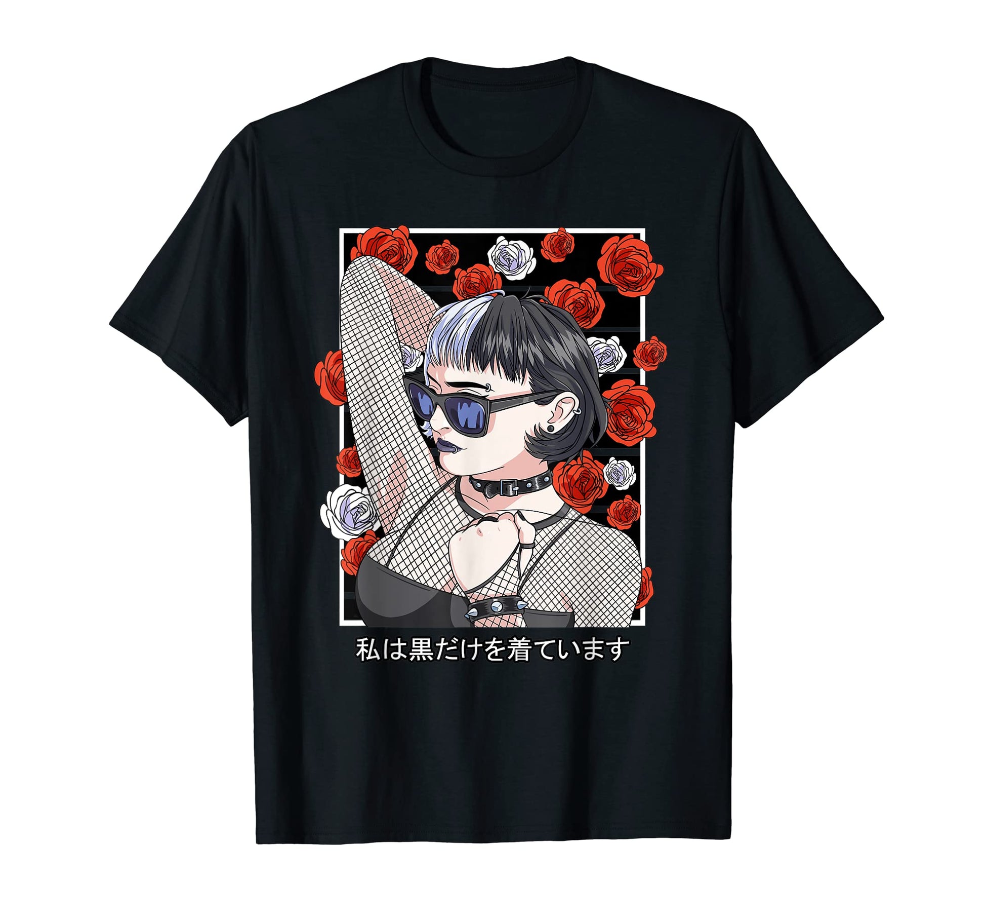 Goth Gothic Anime Aesthetic Japanese T-Shirt - Minimalist Print for Adults - T-Shirt, Sweatshirt, Hoodie