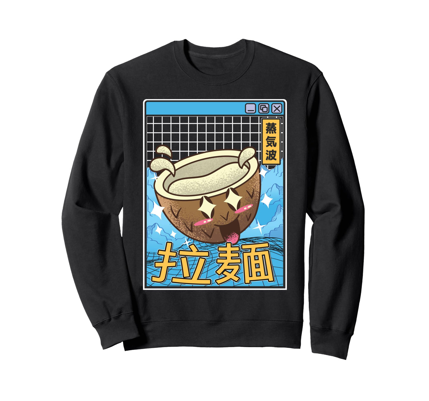 Happy Coconut Digital Japan 80S Sweatshirt - Custom Art Print for Adults - T-Shirt, Sweatshirt, Hoodie