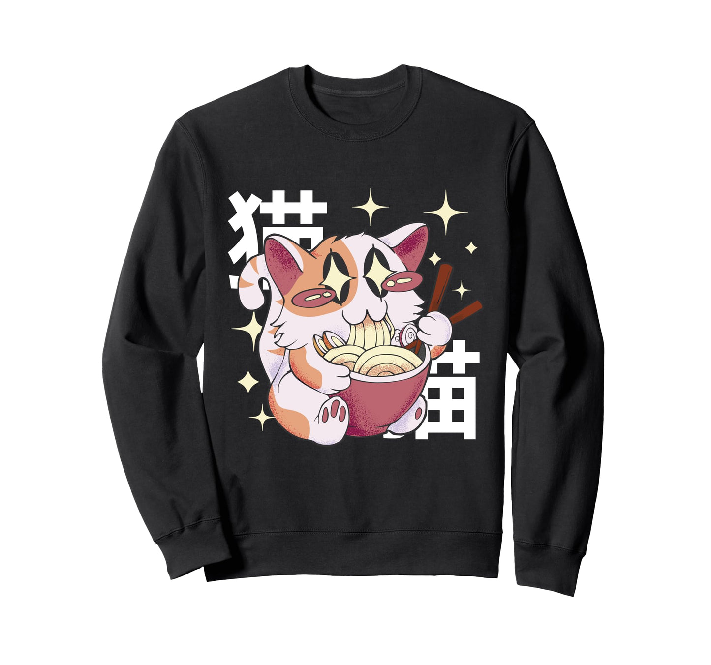Happy Cat Eating Ramen Japan 80S Sweatshirt - Trendy Graphic for Adults - T-Shirt, Sweatshirt, Hoodie