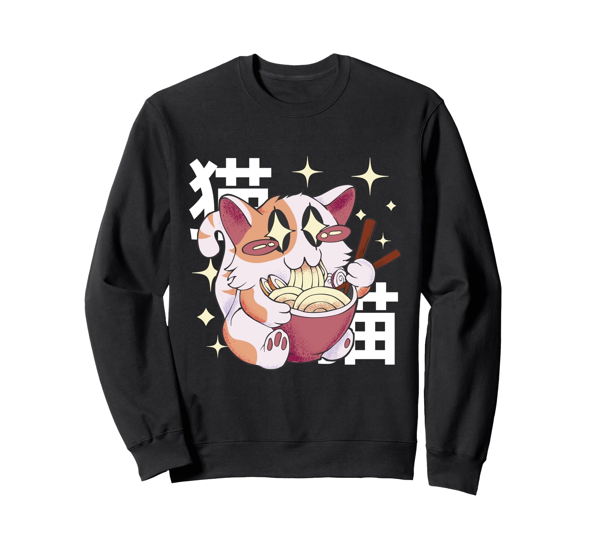 Happy Cat Eating Ramen Japan 80S Sweatshirt - Trendy Graphic for Adults - T-Shirt, Sweatshirt, Hoodie