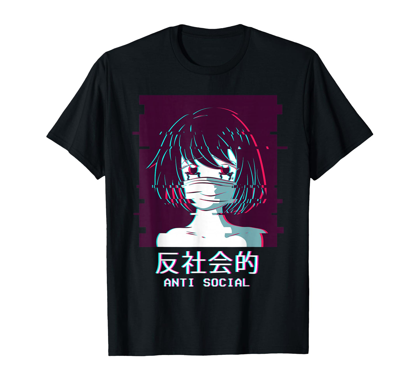 Antisocial Sad Anime Vaporwave T-Shirt - Novelty Apparel for Adults - T-Shirt, Sweatshirt, Hoodie